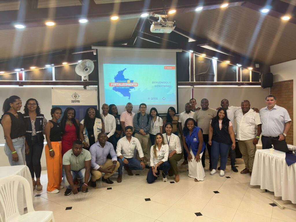 Hacia la consolidación del Ministerio Público